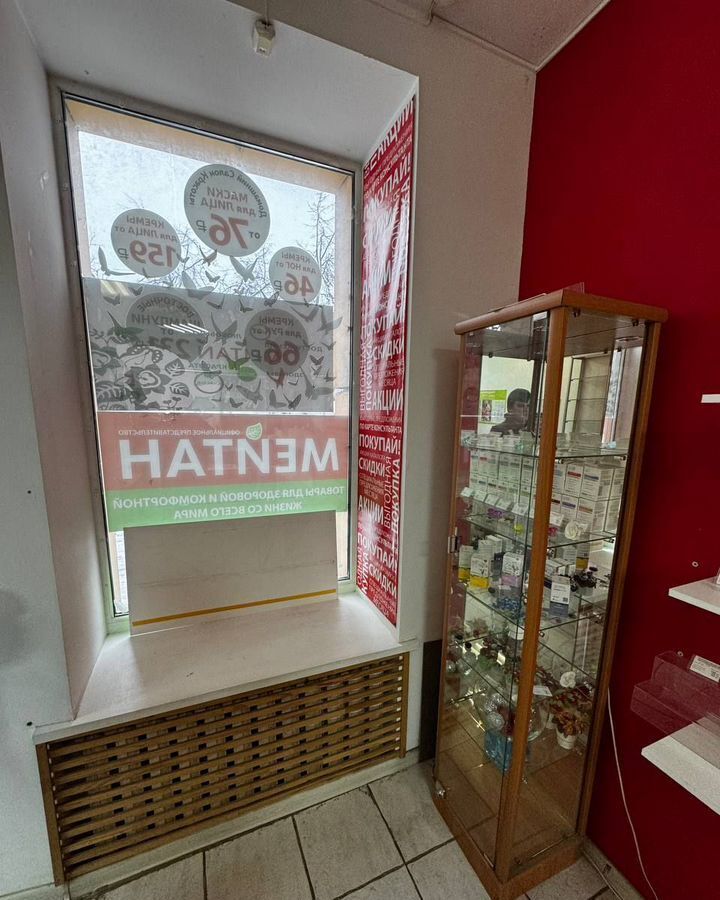 свободного назначения г Псков Завеличье пр-кт Рижский 16 фото 3
