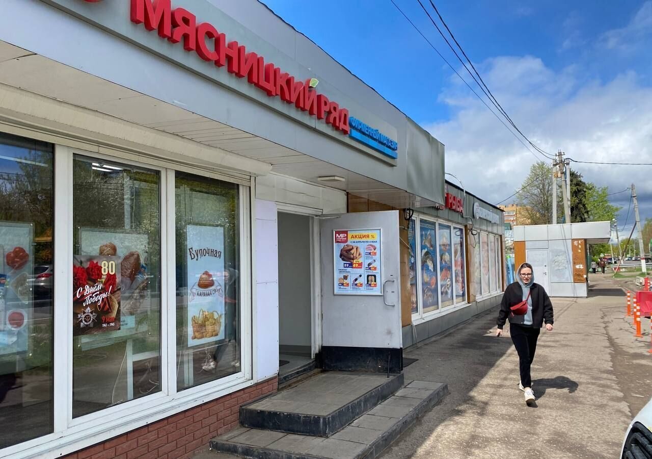 торговое помещение городской округ Одинцовский г Голицыно ш Звенигородское 5 фото 2