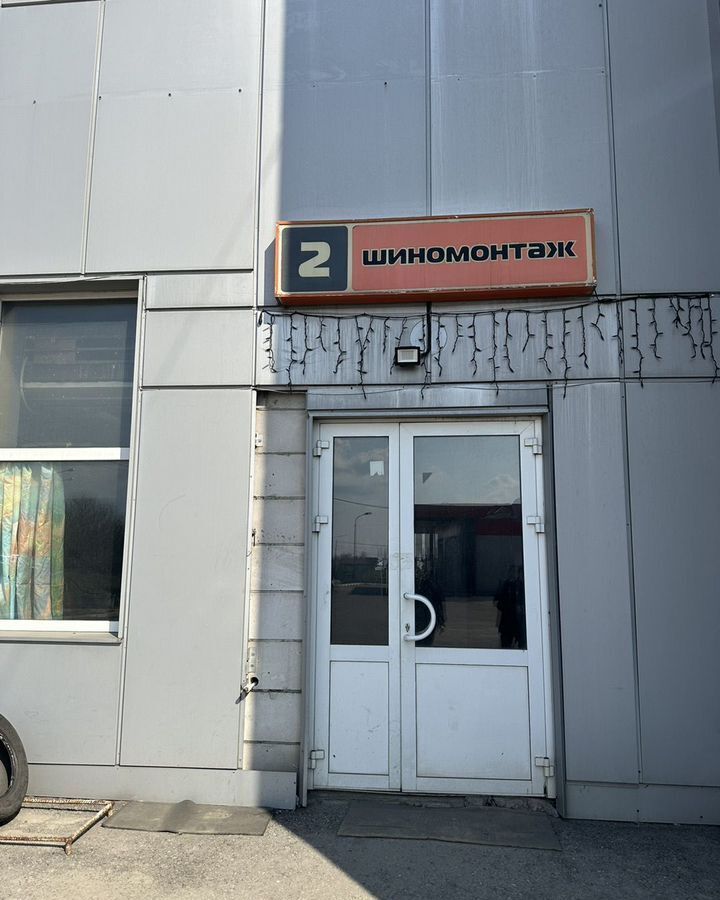 офис г Липецк р-н Правобережный ул Им. Баумана 212 фото 2