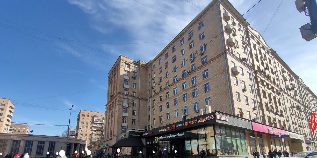 свободного назначения г Москва метро Алексеевская пр-кт Мира 112 фото 5