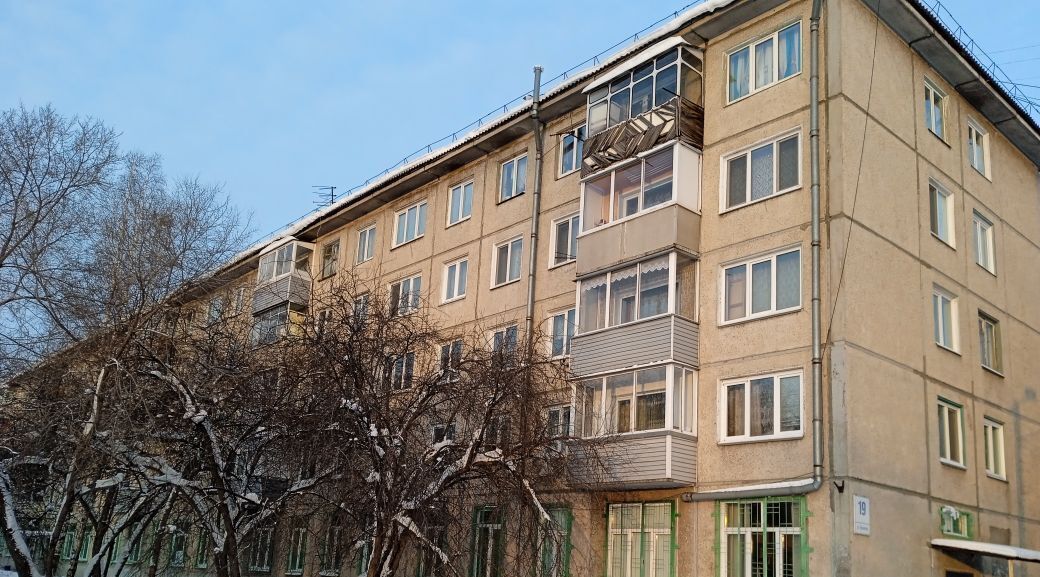 квартира г Красноярск р-н Ленинский ул Волжская 19 фото 10