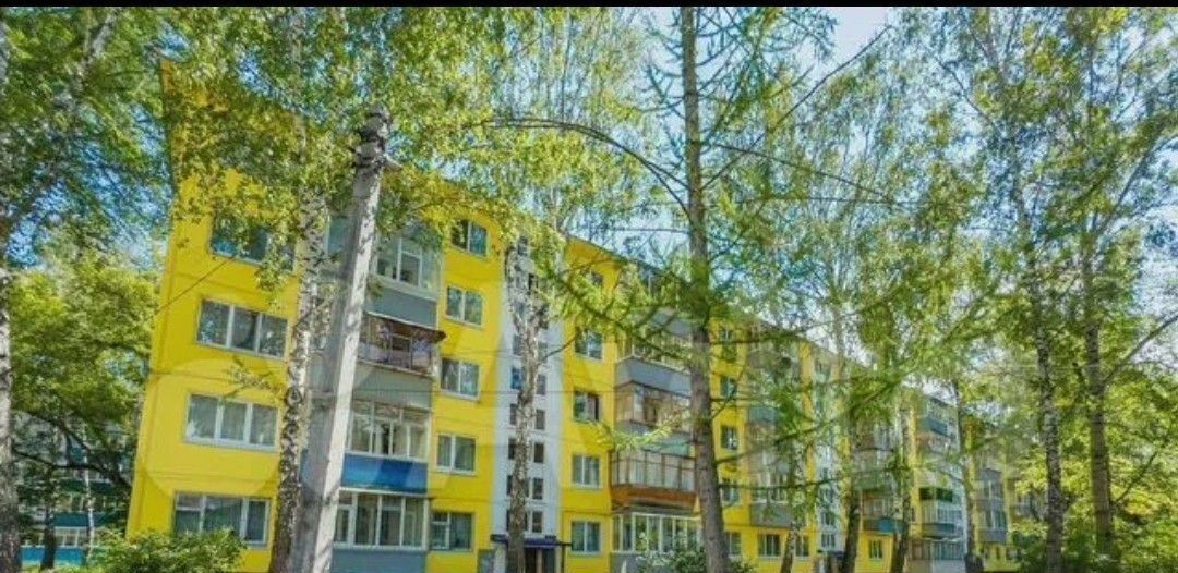 квартира г Ульяновск р-н Засвияжский проезд Полбина 24 фото 1