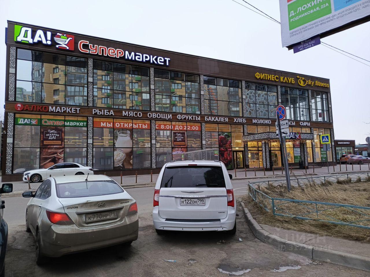 квартира г Одинцово ул Сколковская 7а ЖК «Сколковский» Одинцовский городской округ фото 17