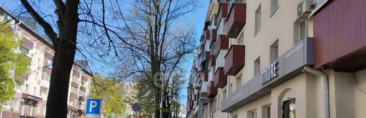 квартира г Белгород Восточный ул Князя Трубецкого 68 фото 21