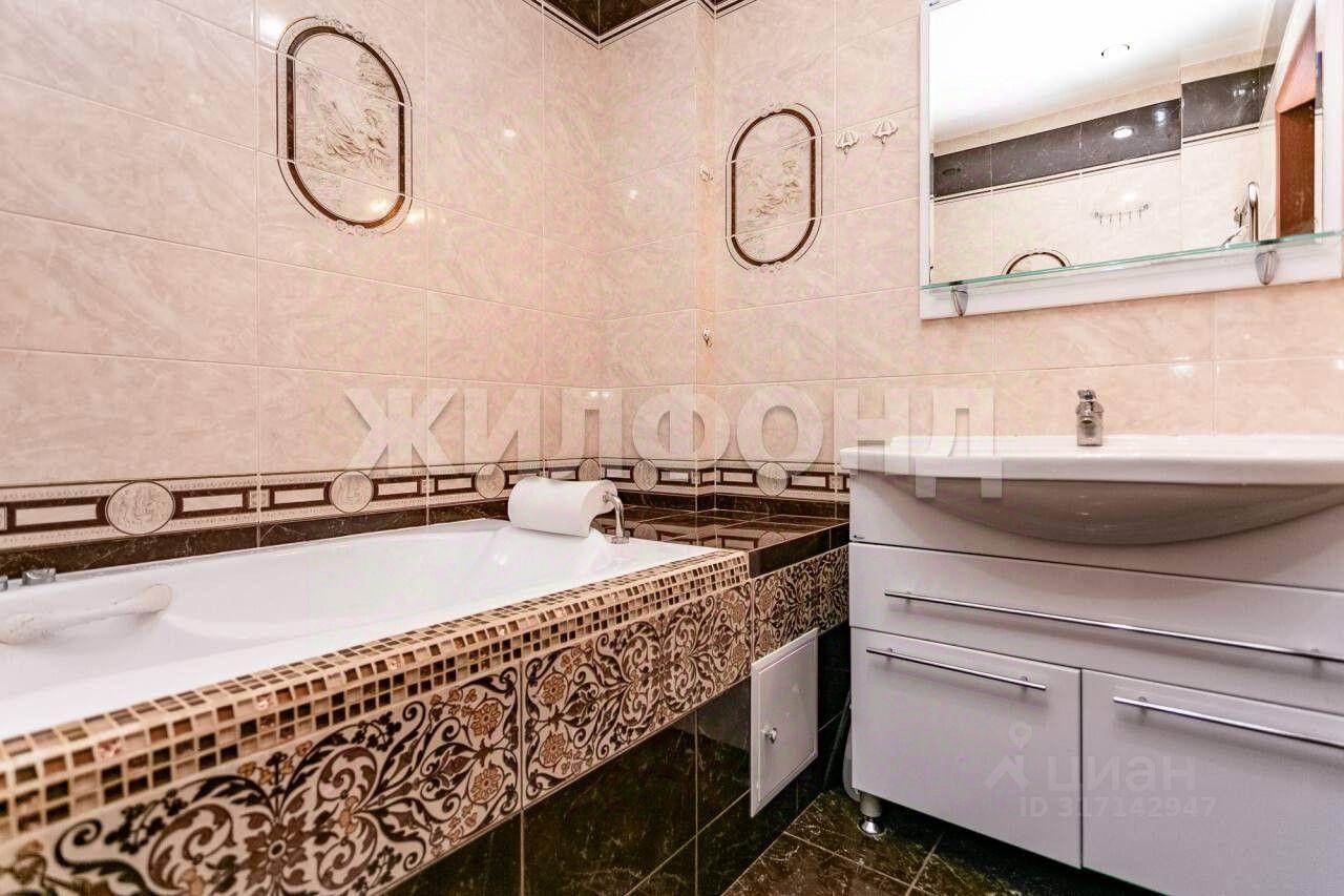 квартира г Новосибирск ул Ленинградская 101 фото 10