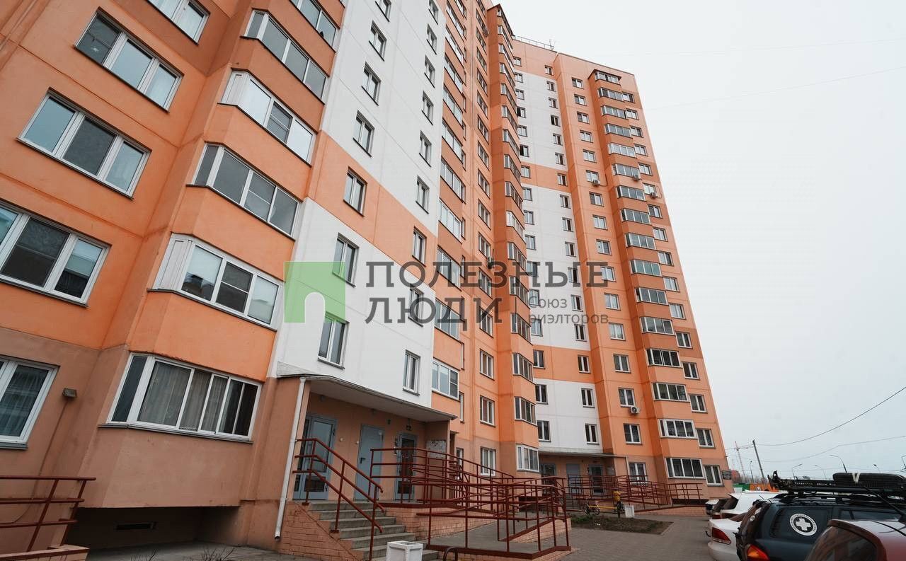 квартира г Киров р-н Ленинский ул Чистопрудненская 12 фото 1