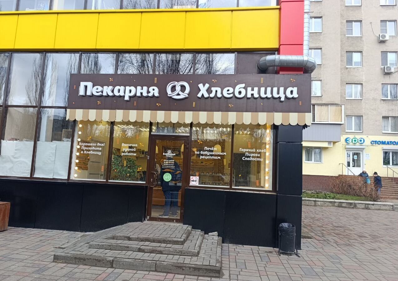 торговое помещение г Липецк р-н Советский ул Космонавтов 106 фото 1