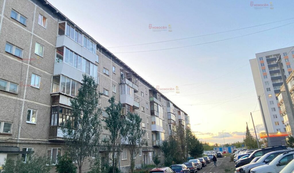 квартира г Верхняя Пышма ул Петрова 35/7 Проспект Космонавтов фото 2