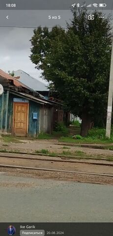 р-н Кировский ул Мингажева 68 фото