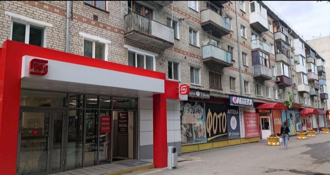 квартира г Тюмень р-н Ленинский ул Беляева 17 фото 1