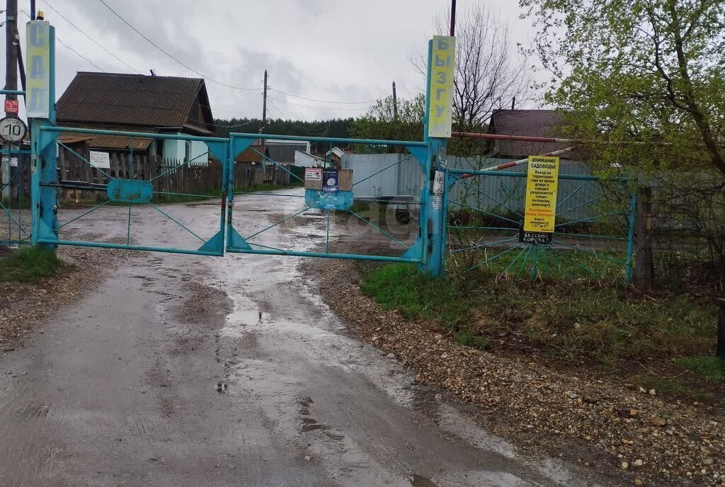 земля г Миасс снт Бызгун Миасский городской округ фото 1
