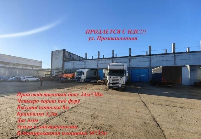 р-н Центральный дом 23 Республика Татарстан Татарстан фото