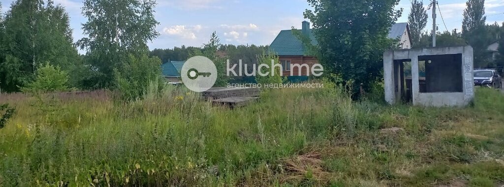 земля г Казань метро Северный Вокзал ул Толстого село Набережные Моркваши фото 2