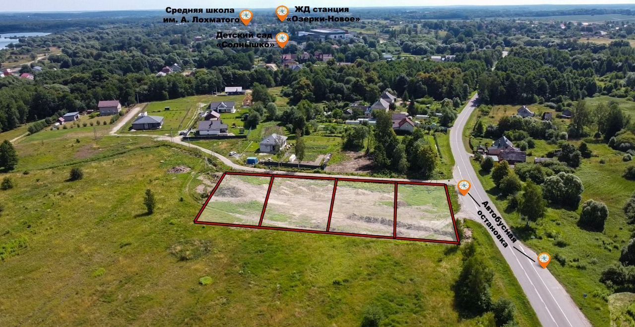 земля р-н Гвардейский г Гвардейск 27А-027 фото 6