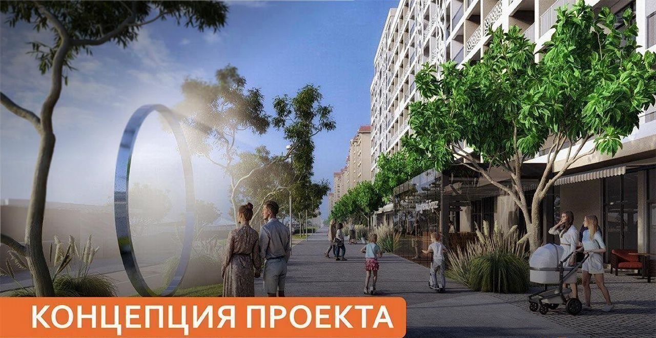 квартира г Евпатория ул Симферопольская 1 фото 5