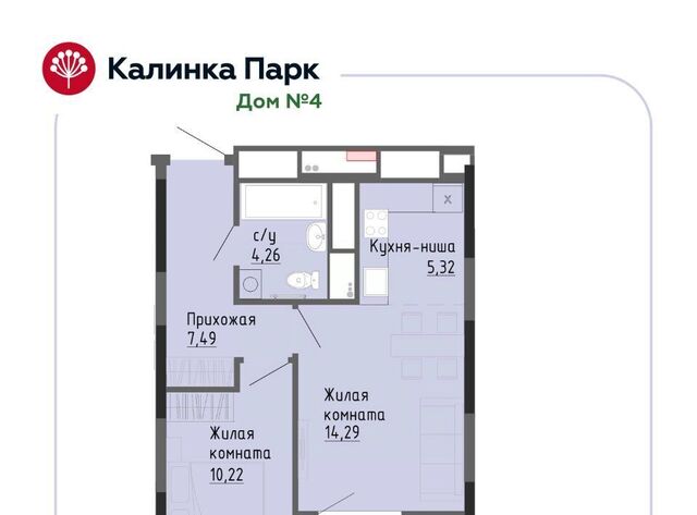 р-н Индустриальный 90 фото