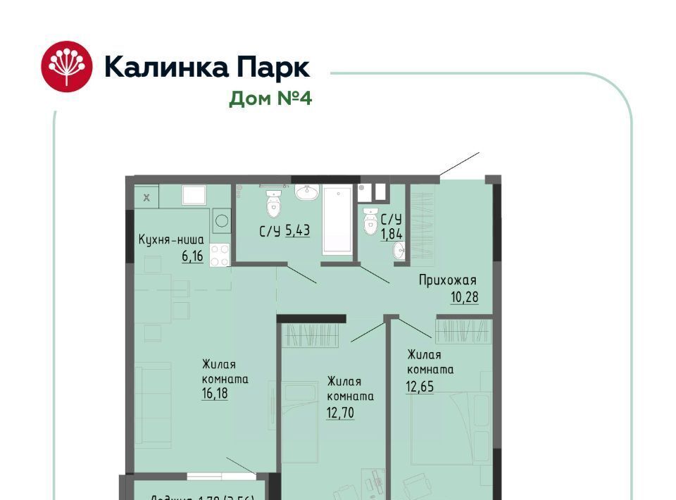 квартира г Ижевск р-н Индустриальный снт Восток-3 90 фото 1