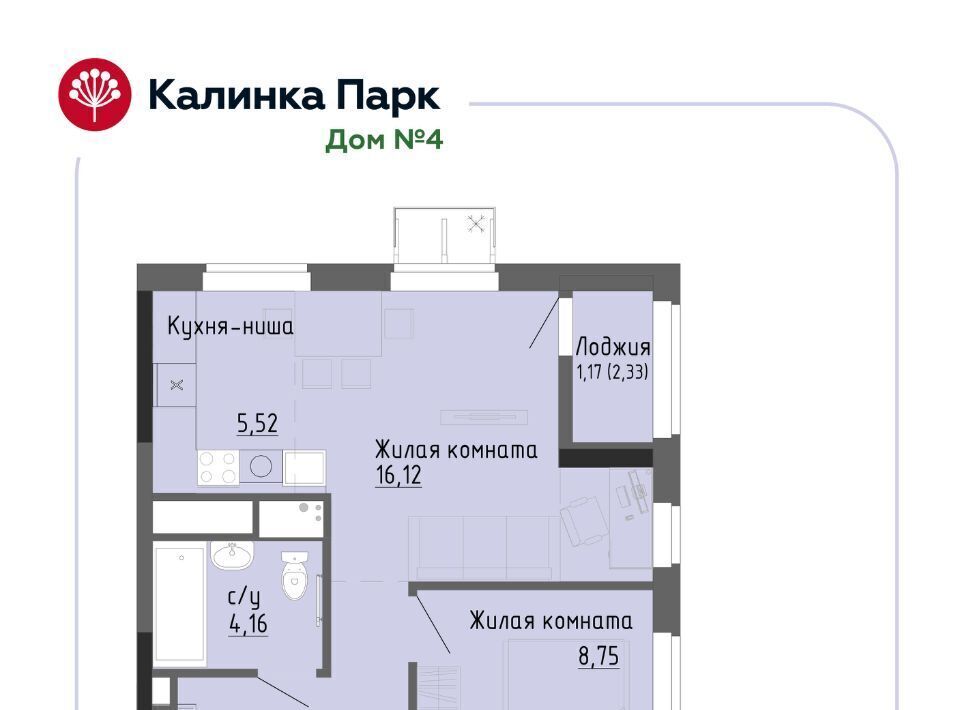 квартира г Ижевск р-н Индустриальный снт Восток-3 90 фото 1