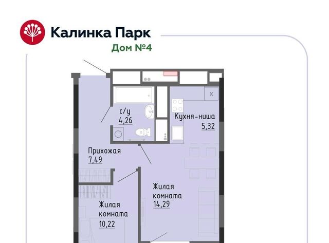 р-н Индустриальный 90 фото