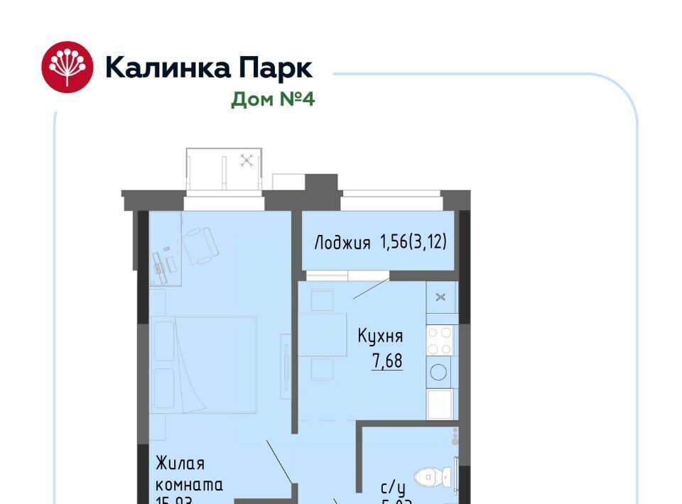 квартира г Ижевск р-н Индустриальный снт Восток-3 90 фото 1