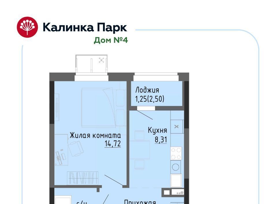 квартира г Ижевск р-н Индустриальный снт Восток-3 90 фото 1