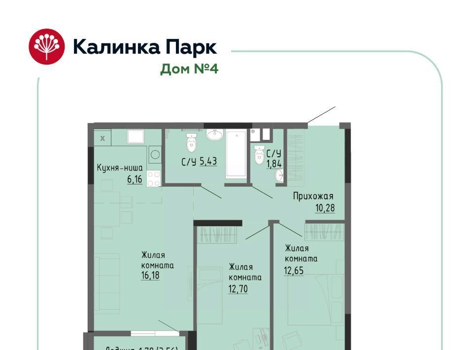 квартира г Ижевск р-н Индустриальный снт Восток-3 90 фото 1
