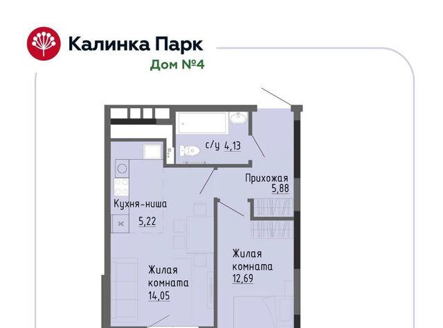 р-н Индустриальный 90 фото