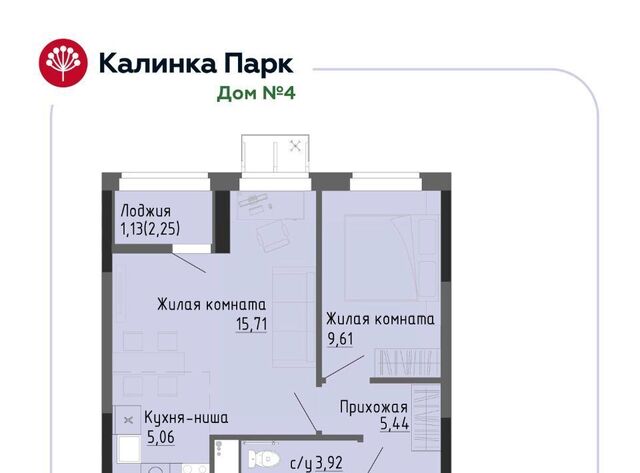 р-н Индустриальный 90 фото