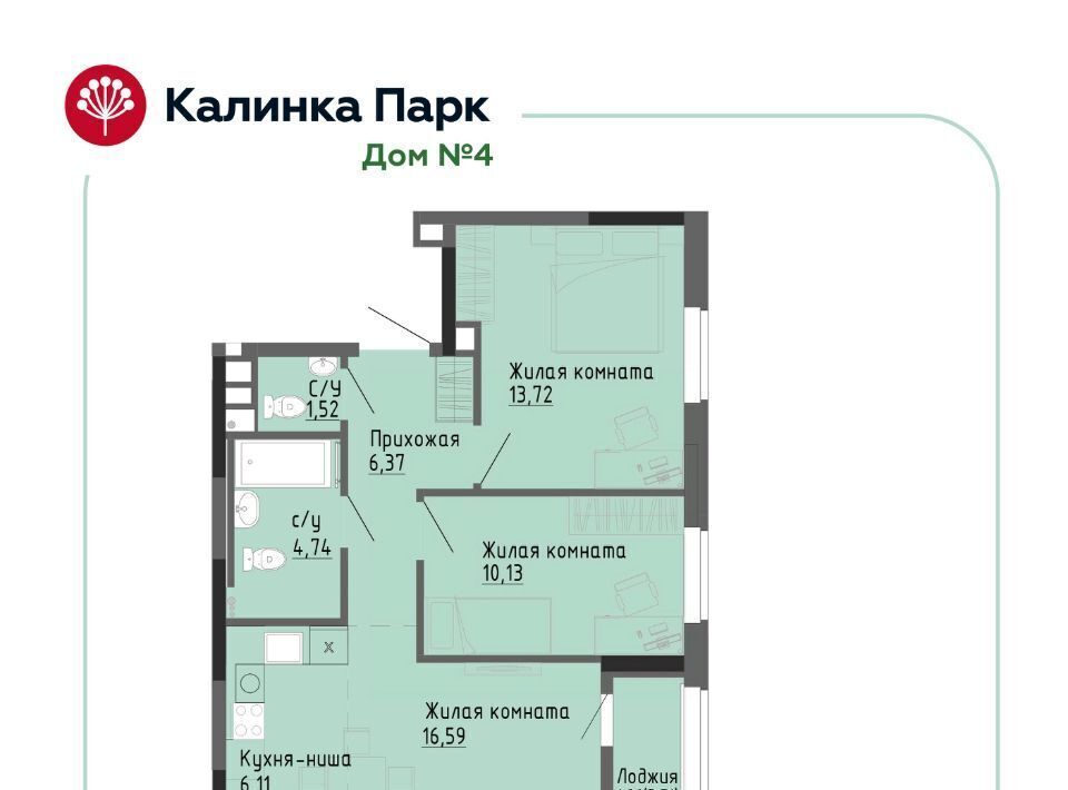 квартира г Ижевск р-н Индустриальный снт Восток-3 90 фото 1
