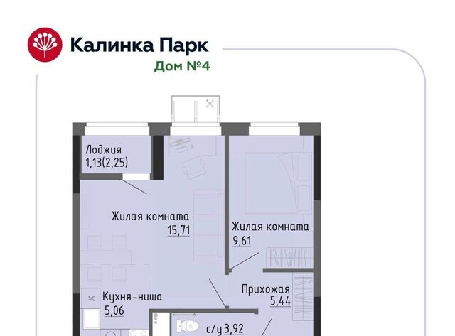 квартира р-н Индустриальный снт Восток-3 90 фото
