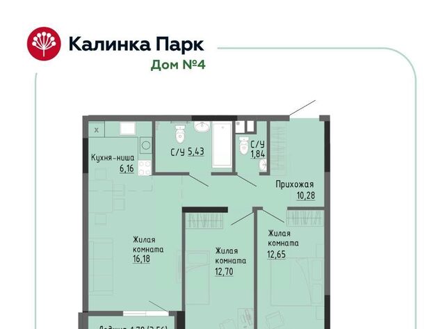 р-н Индустриальный 90 фото