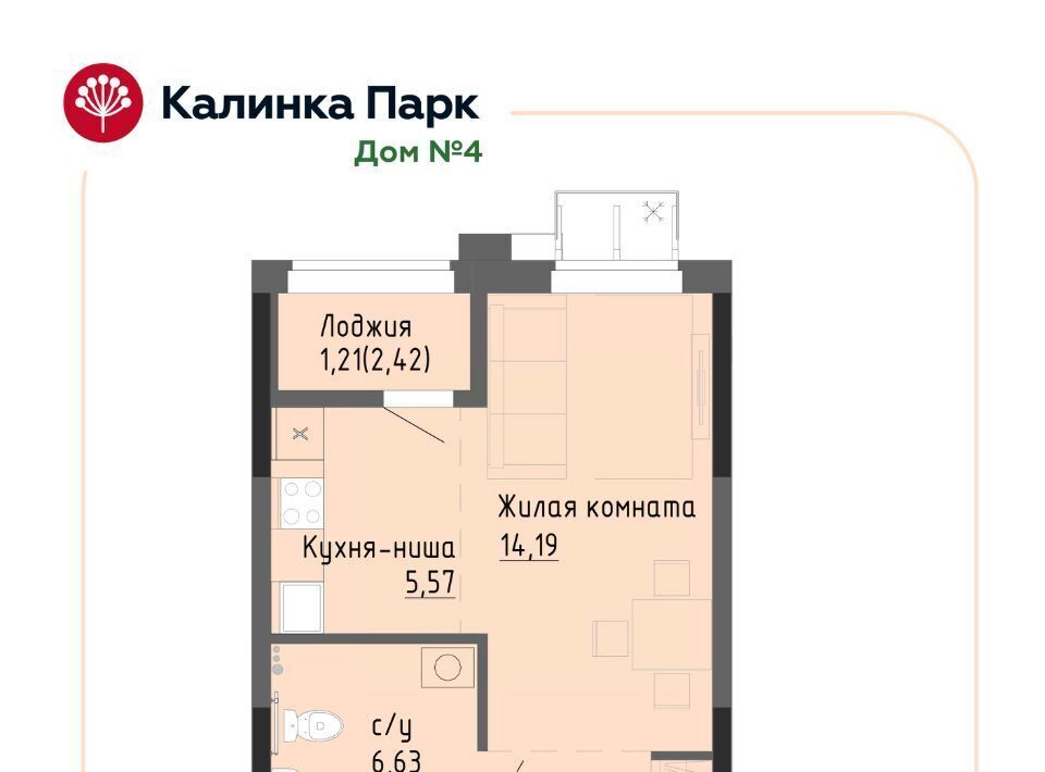 квартира г Ижевск р-н Индустриальный снт Восток-3 90 фото 1