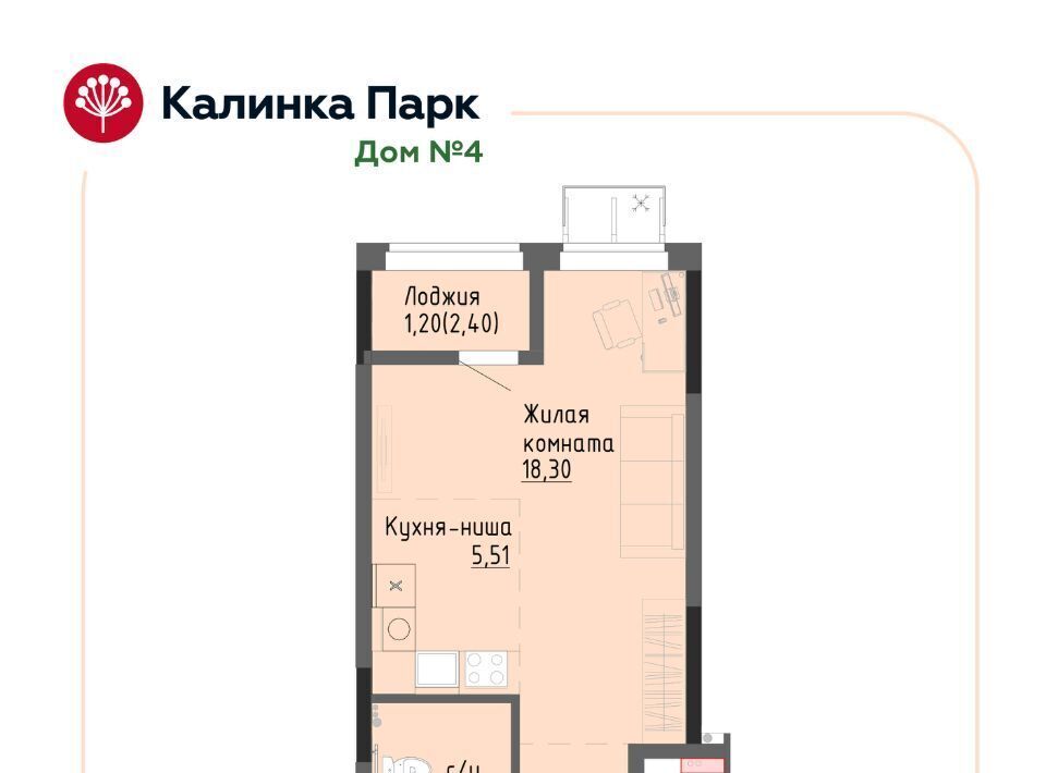 квартира г Ижевск р-н Индустриальный снт Восток-3 90 фото 1