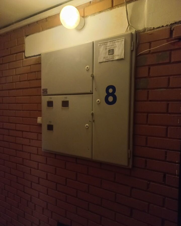 квартира г Северск ул Ленина 118 фото 4