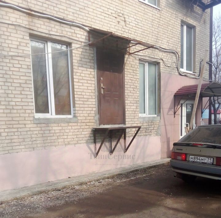 торговое помещение р-н Новомосковский г Новомосковск ул Шахтеров 26а фото 4