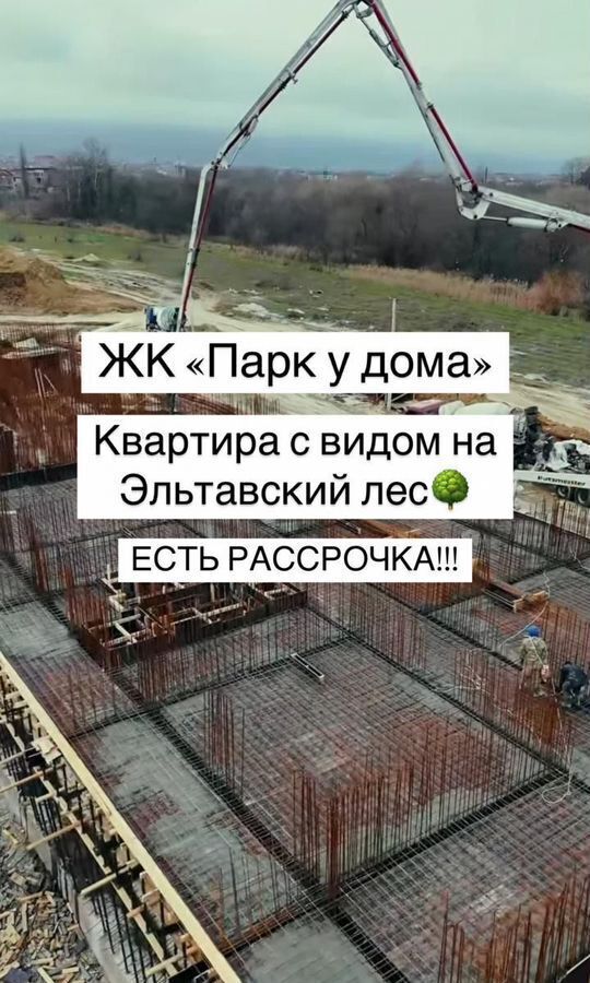 квартира г Махачкала р-н Кировский Благородная ул., 13 фото 2