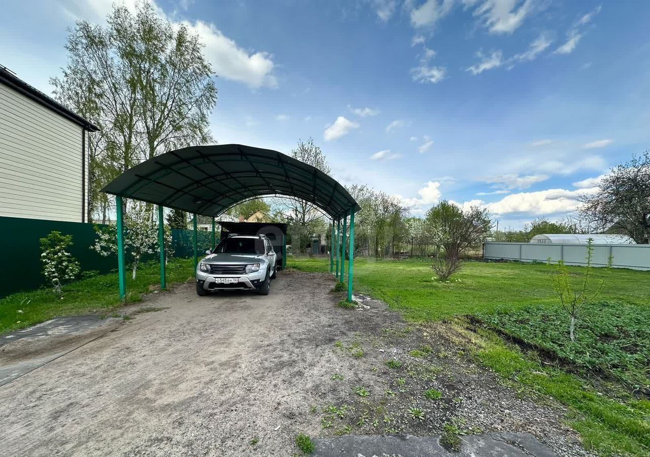 земля г Брянск р-н Фокинский Ходаринка фото 3