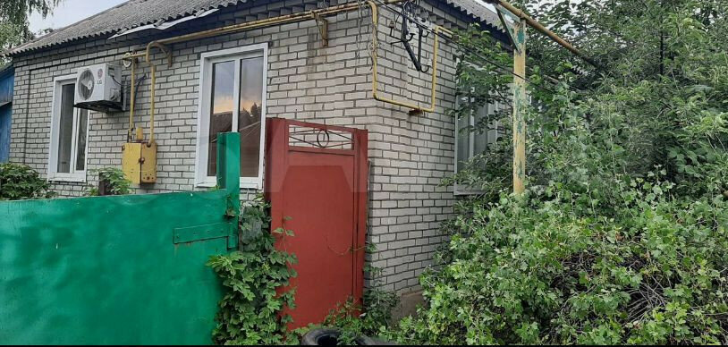 дом р-н Миллеровский г Миллерово фото 1