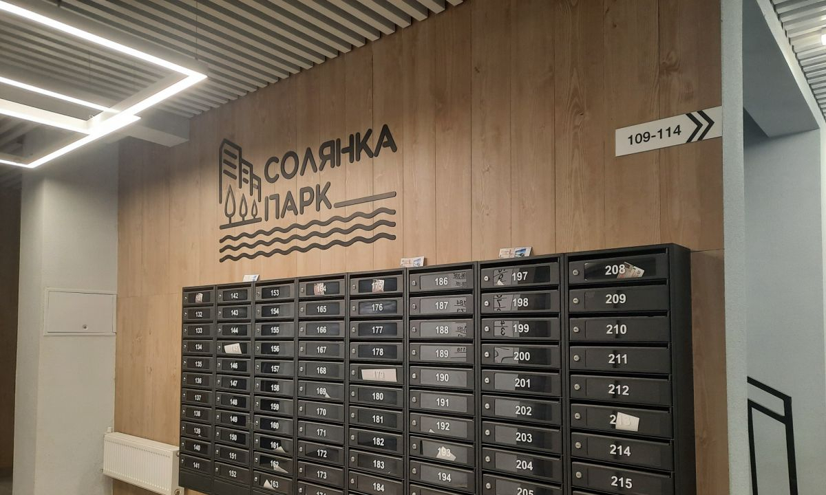 квартира г Курск ул Энгельса 158 фото 8