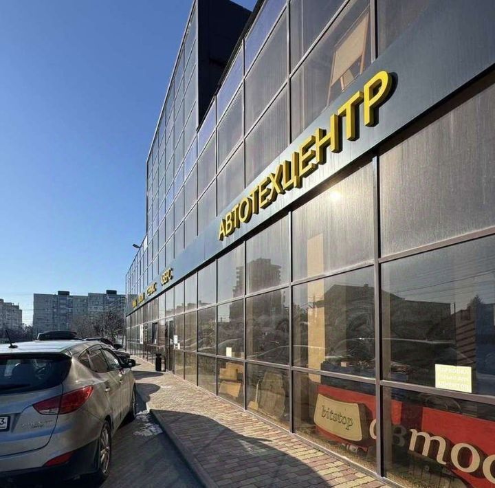 торговое помещение г Новороссийск р-н Центральный ул Прямая фото 2