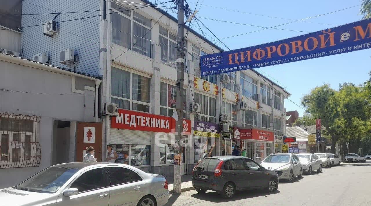 торговое помещение р-н Ейский г Ейск ул Энгельса фото 4