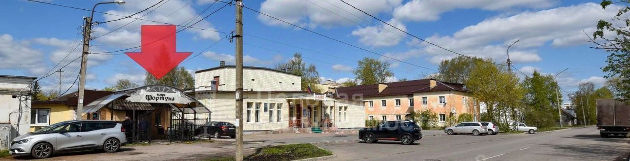 офис г Великий Новгород ул Хутынская 3а фото 4