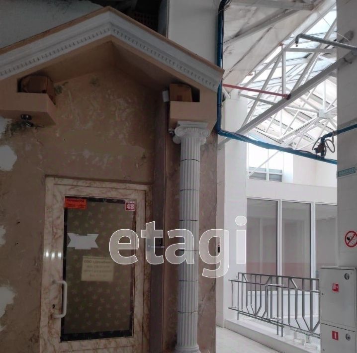 торговое помещение р-н Ейский г Ейск ул Энгельса фото 10