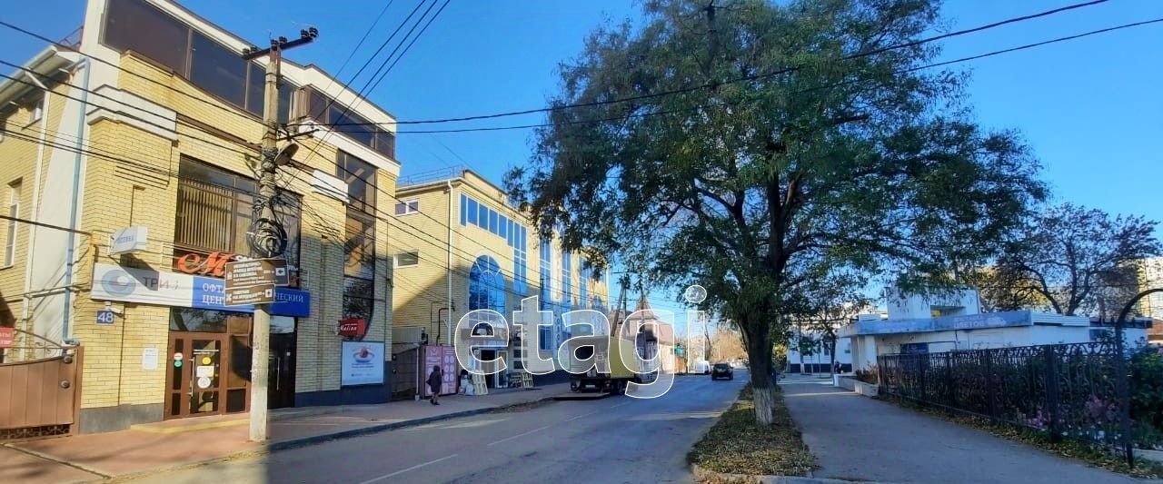 офис р-н Ейский г Ейск ул Свердлова фото 11
