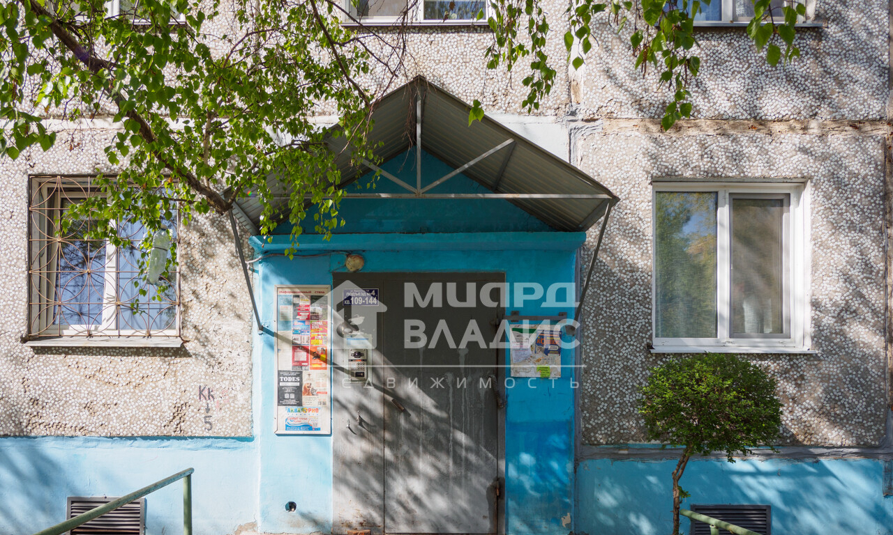квартира г Омск ул Лермонтова 128 фото 14