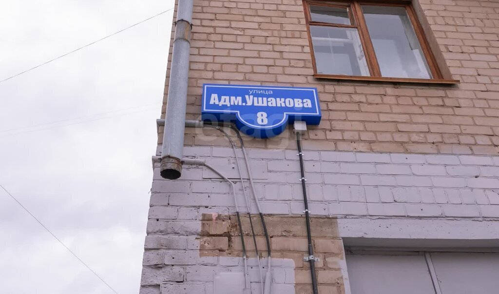 квартира г Пермь ул Адмирала Ушакова 8 фото 14