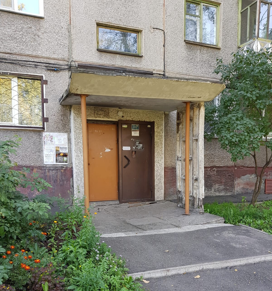 квартира г Новокузнецк ул Тореза 71 Кузбасс фото 7