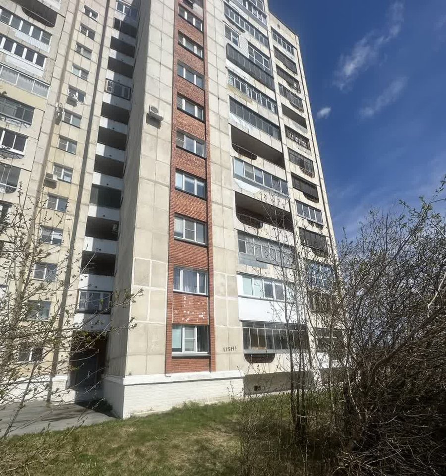квартира г Озерск б-р Гайдара 4 фото 28