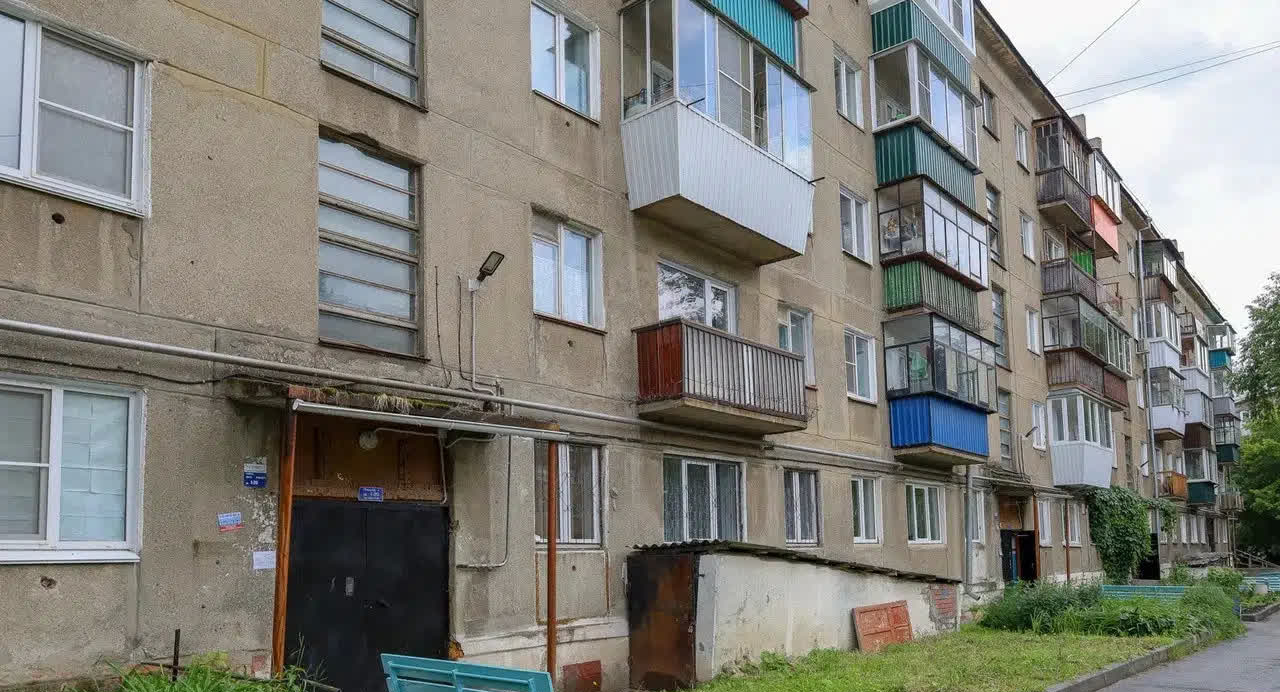 квартира г Кыштым ул Демина 8 фото 13