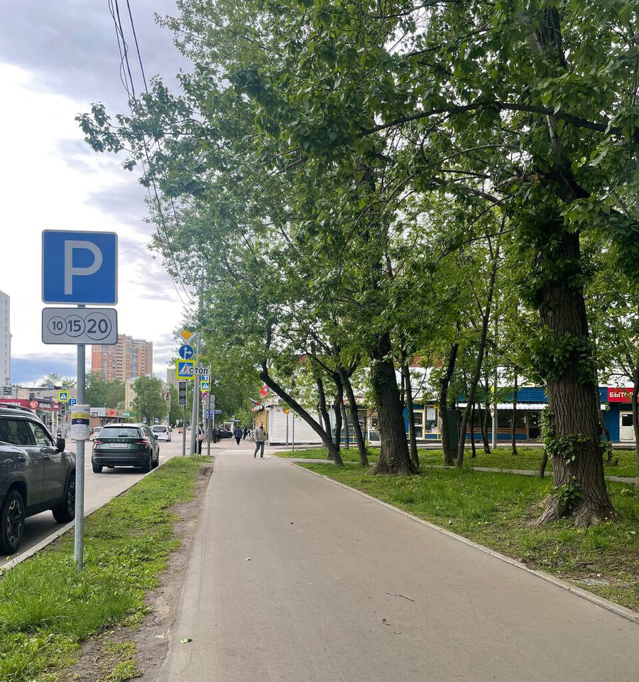 квартира г Москва метро Аэропорт ул Часовая 12 фото 4